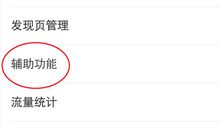 写给客户的拜年短信
