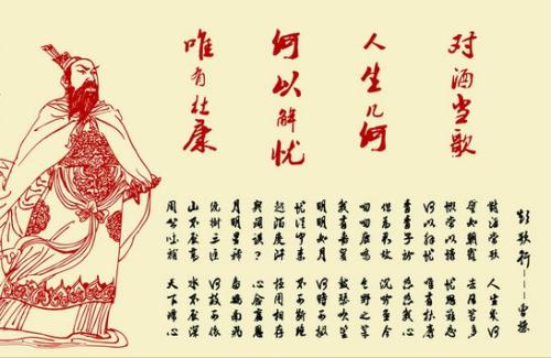 谚语和关于爱国主义的古诗