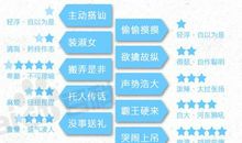 短信大全情人关心