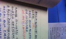 关于经典句子摘抄