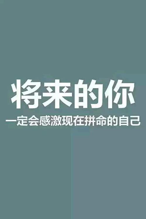 困惑的经典句子