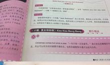 有关旅行的英文句子