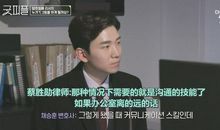 令人心动的英文句子