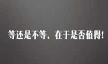 关于心情压抑的句子