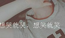 qq个性签名伤心绝望