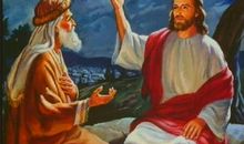 耶稣说过最经典的话