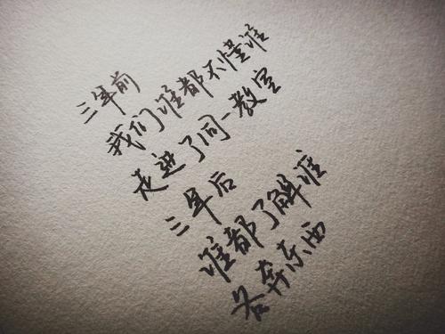 经典美丽的悲伤句子