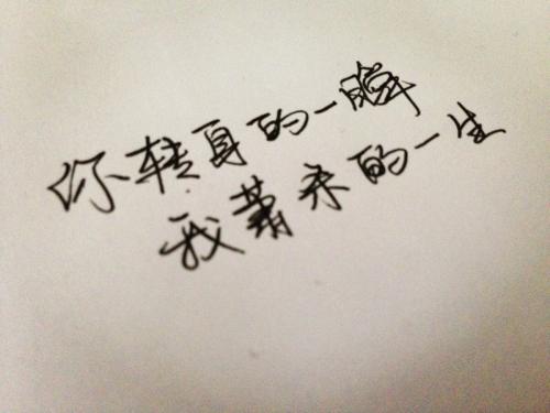 描写爱的悲伤的诗