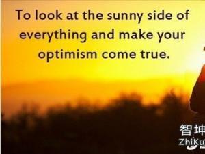 用英语引号实现梦想