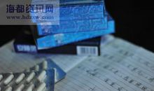 qq签名伤感女生繁体