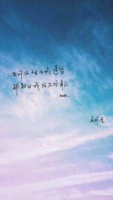 婚姻难过的一句话