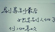 关于温暖心情的句子