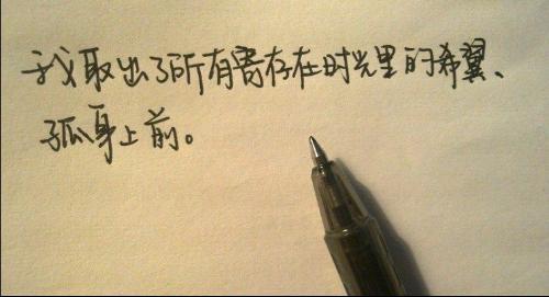 描述失去灵魂的句子