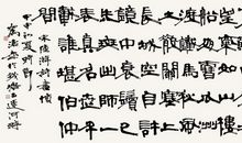 抒发诗人爱国情感的诗句