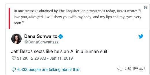 对情人的感性短信