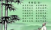 描写端午节的诗句