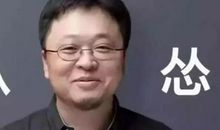 新东方罗永浩语录