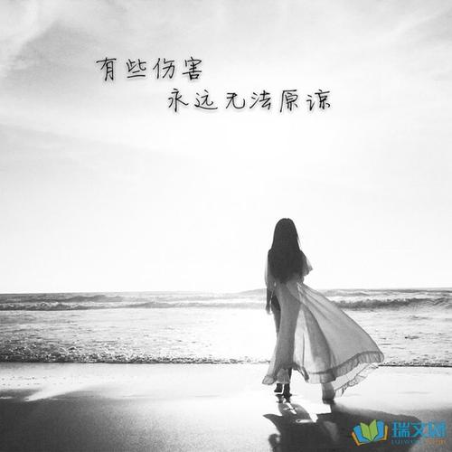 让人心情不好的古诗