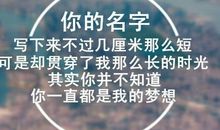 qq个性签名唯美意境