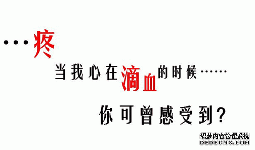 审美而深刻的感性句子
