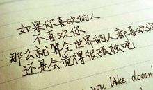 qq网名男生伤感大全