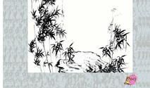 描写竹的诗句