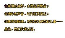 qq空间说明唯美文字