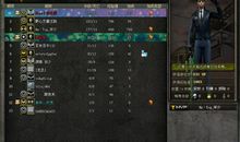 八个字的游戏名字