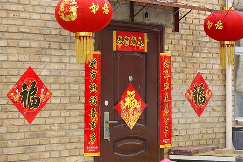 2017年的公鸡问候