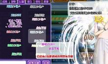 qq炫舞印象句子大全