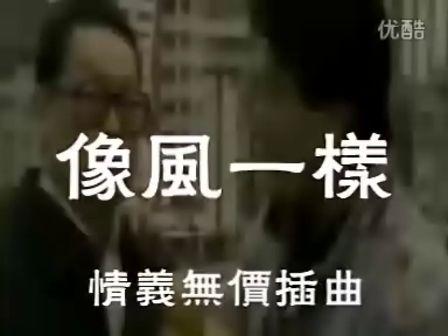 关于兄弟情谊的句子