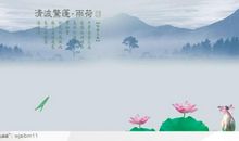 描写美丽风景的诗