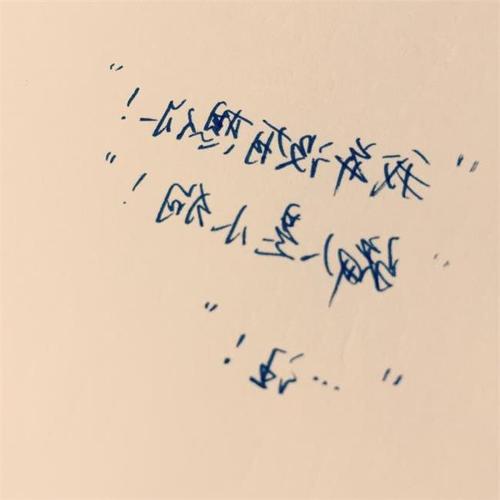 美丽的英语爱情句子