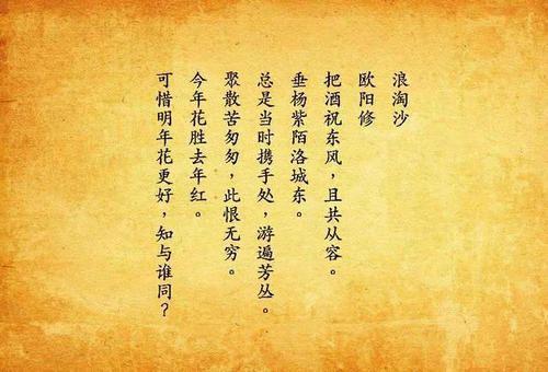 描述一首凄凉的诗