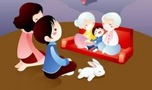 微信群中秋祝福语