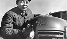 雷锋说过的名言警句