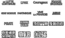 关于亲情的qq签名