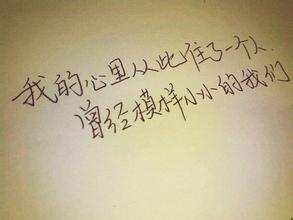 关于爱情的太空故事