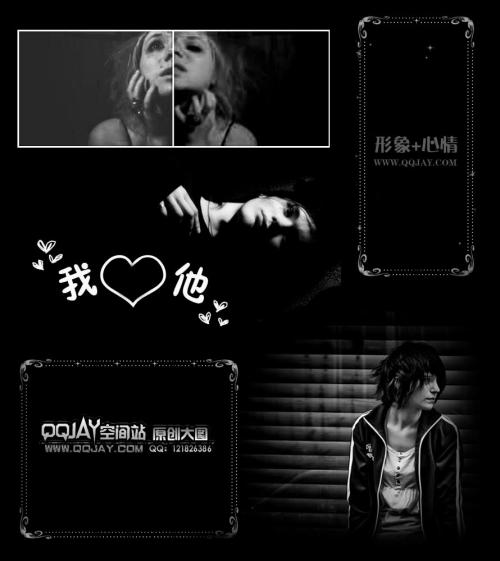 QQ空间经典甜蜜报价