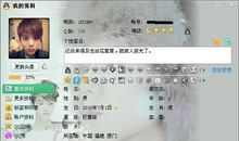 分手后的个性签名男生