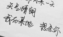 回忆过去的伤感句子