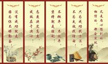 名言警句大全20字