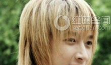 杀马特经典语录