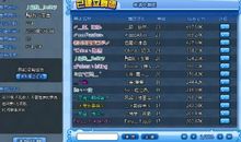 qq炫舞个性签名符号