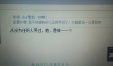 心情英语句子80句