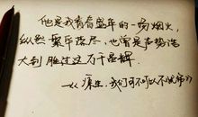 描写12月的优美句子