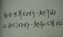 爱情伤感句子句句心痛