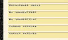 qq个性签名七夕节