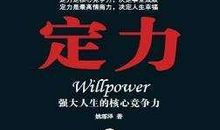 佛理唯美的句子