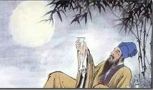 描写酒的诗句